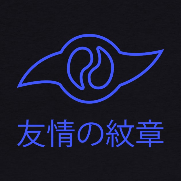 Japanese Crest of Friendship by mapreduce